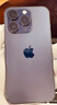 Apple 苹果 iPhone 14 Pro (A2892)  二手手机 5G全网通 双卡A16 暗紫色 256G 实拍图