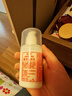 标婷维生素E乳100g按压款ve乳膏液保湿补水润肤面霜身体乳护手霜女男 实拍图