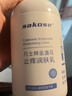 sakose凡士林金盏花止痒身体乳500g秋冬补水保湿防干燥皮肤热痒润肤乳 实拍图