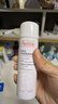 雅漾（Avene）舒泉调理喷雾50ML*3便携定妆补水保湿敏肌爽肤化妆水小喷新年礼物 实拍图