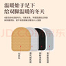 暖火 艾草暖足贴100片（50对） 暖脚宝足部暖宝宝贴脚底自发热帖 实拍图