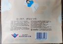 薇尔PLUS蓬蓬吸 超薄贴合透气防漏日用组合装40片京东自营姨妈巾 实拍图