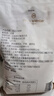 One's Member内蒙古河套平原雪花小麦粉5kg 雪花粉精制粉中筋面粉中秋团购送礼 实拍图