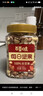 百草味每日纯坚果1kg  混合果仁开心果腰果健身零食大礼包 实拍图