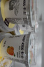 卡士鲜酪乳蓝莓100g*6杯+黄桃100g*6+草莓100g*6 实拍图