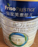 美素佳儿（Friso）皇家幼儿配方奶粉 3段（1-3岁幼儿适用）800g 乳铁蛋白 (新国标) 实拍图