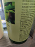 仙维娜橄榄嫩肤沐浴露750ml滋润肌肤留香沐浴乳补水保湿沐浴液 实拍图
