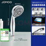 九牧（JOMOO）花洒喷头空气能淋浴五功能手持花洒S02015-2C11-2 实拍图