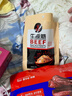 科尔沁 牛板筋 香辣味100g 袋装 休闲零食 风干牛肉干肉脯 解馋零食  实拍图