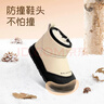 奇诺鼠【官方正品】儿童雪地靴冬季加绒1-3岁学步鞋宝宝棉鞋男女童保暖 卡其色 22 码(适合脚长13.7-14.2cm) 实拍图