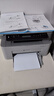 惠普（HP）打印机117w/1188w无线黑白激光打印机 办公商务学习家用 打印复印扫描一体机多功能学生试卷作业 117w套餐二【加粉硒鼓+2瓶碳粉】店长推荐 实拍图