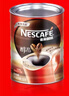 雀巢（Nestle）醇品速溶美式纯黑咖啡粉500g/罐 桶醇不添加蔗糖低卡低脂运动健身 实拍图