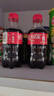 可口可乐汽水 碳酸饮料 300ml*12瓶 整箱装 实拍图