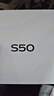 vivo S50 16GB+512GB 告白 主摄级长焦Live 高通第三代骁龙8s 湿手秒开超声波指纹2.0 AI拍照手机 实拍图
