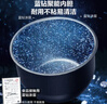 苏泊尔（SUPOR）小电饭煲2-3人3升蓝钻不粘内胆家用电煮锅煮饭煮粥智能预约多功能一锅多用小型微压电饭锅30FC0187 实拍图