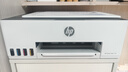 惠普（HP）598 家用学习连供无线打印一体机 大容量可加墨多功能打印复印扫描  彩色家庭打印机 实拍图