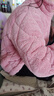 浪莎夹棉睡衣女冬季三层加厚加绒可外穿棉袄冬款珊瑚绒家居服套装 实拍图