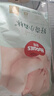 好奇（Huggies）M22片【尿裤免费送】心钻装小森林纸尿裤(6-11kg)【只返1次】 实拍图