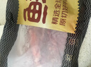 鲜京采甄选&Marfrig 南美进口原切带芯后腱4斤 京东自有品牌【真原切】 实拍图