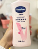 凡士林美白提亮身体乳400ml 烟酰胺保湿修护滋润持久留香 男女士通用 实拍图