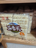 好巴食 徽记青稞麦小米通膨化食品早餐办公旅游粗 粮糕点零食 乐香米30小包（400g） 实拍图