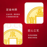 行金银中足金999五帝币手链转运珠金钱币DIY编绳手串手绳 生日礼物 乾隆通宝（克重多退少补） 约0.5g 实拍图