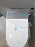 箭牌（ARROW）智能马桶新款自动翻盖座圈加热即热式清洗暖风烘干家用电子坐便器 顶配-自动翻盖-泡沫盾防溅 305/300mm 实拍图