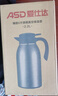 爱仕达保温壶2.2L304不锈钢真空保温瓶家用大容量热水瓶暖水壶RWS22P5WG 实拍图
