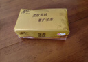 清风（APP）【李昀锐同款】抽纸 卡皮巴拉4层90抽*20包M码 卫生纸巾抽 整箱 实拍图