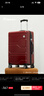 Diplomat外交官商务万向轮拉杆箱男女结婚旅行箱TSA密码行李箱TC-6902红色 实拍图