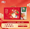 汇源100%苹果汁浓缩果汁饮料礼盒装果蔬汁1L*5盒整箱节日送礼年货节 实拍图