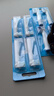 美天莱适配OralB欧乐B电动牙刷头D12/D16/D100/P2000/P4000/3757/3766替换通用博朗欧乐比 8支 多角度清洁型+精准清洁型 实拍图