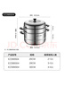 苏泊尔SUPOR 蒸锅真味鲜不锈钢双层复底28cm蒸鱼锅加高锅盖蒸笼EZ28BS04 实拍图