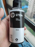 惠普（HP）GT51/53原装黑色墨水 适用hp tank310/410/5810/5820/418/411/419/518/519打印机 135ml 实拍图