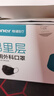 稳健医用外科口罩独立包装50只三层防护棉里层亲肤透气防尘防花粉 实拍图