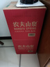 农夫山泉 饮用水 饮用天然水5L*4桶 整箱装 桶装水随机包装 实拍图