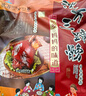 沈万三苏州特产万三蹄酱猪肘子蹄髈预制菜熟食腊味节日送礼即食2斤 实拍图