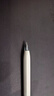 HUAWEI M-Pencil （第三代）平板创作笔 华为手写笔 星闪技术超低时延 雪域白  实拍图