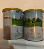 君乐宝（JUNLEBAO）恬适3段幼儿配方奶粉(12-36个月龄)170g 专利OPO品牌热销 实拍图