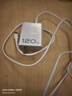 天语（K-Touch）适配vivo120W充电器iqoo超级闪充原装快充手机S20插头XFold3充电头安卓type-c数据线neo8/9/10套装 【正品原充】适配120W机型闪充头+快充线1.5米 实拍图