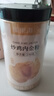 福东海 鸡内金粉 250g罐装 精选炒制鸡内金磨粉打粉 可搭山楂麦芽  实拍图