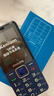 飞利浦（PHILIPS）E568A 宝石蓝 移动联通电信4G全网通 老年人手机智能 超长待机儿童功能学生手机 大字大声直板按键 实拍图
