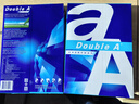 Double A a4纸达伯埃复印纸打印纸500张/包A4复印白纸彩印单包 A4 70g  500张*1包 实拍图