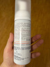 雅漾（Avene）专研舒缓洁面摩丝150ML深层清洁温和洗面奶泡沫慕斯敏肌礼物男女 实拍图