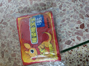 亲海 暖贴宝宝贴暖宝贴持久发热贴 暖肚贴暖身贴保暖贴宫暖贴热帖大号 20片（2件起购，买2件共80片） 大号 升级款 实拍图