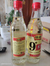 恒顺米醋9度 500ml凉拌提味炒菜腌制0防腐剂 实拍图