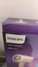 飞利浦（PHILIPS）毛球修剪器 充电式剃毛机去球器 衣服家用剃球器GCA2200/10 秋冬粘毛器 圣诞礼物 实拍图