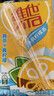 维他奶维他冰爽柠檬味茶饮料250ml*24盒 清凉口感 年货节送礼 分享装 实拍图