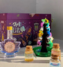 玩具先生小小魔法师豪华版diy手工制作科学实验玩具礼盒男女孩生日礼物 实拍图