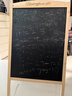 AUCS粉笔黑板支架型家用60*80cm 儿童写字板店铺商用学校教室用家庭摆摊小白板大黑板绿板广告牌展示牌 实拍图